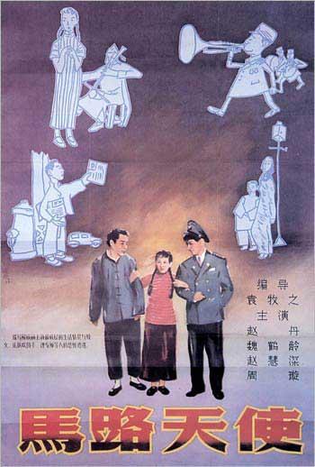 西伯利亚国立科技大学degreecertificate
